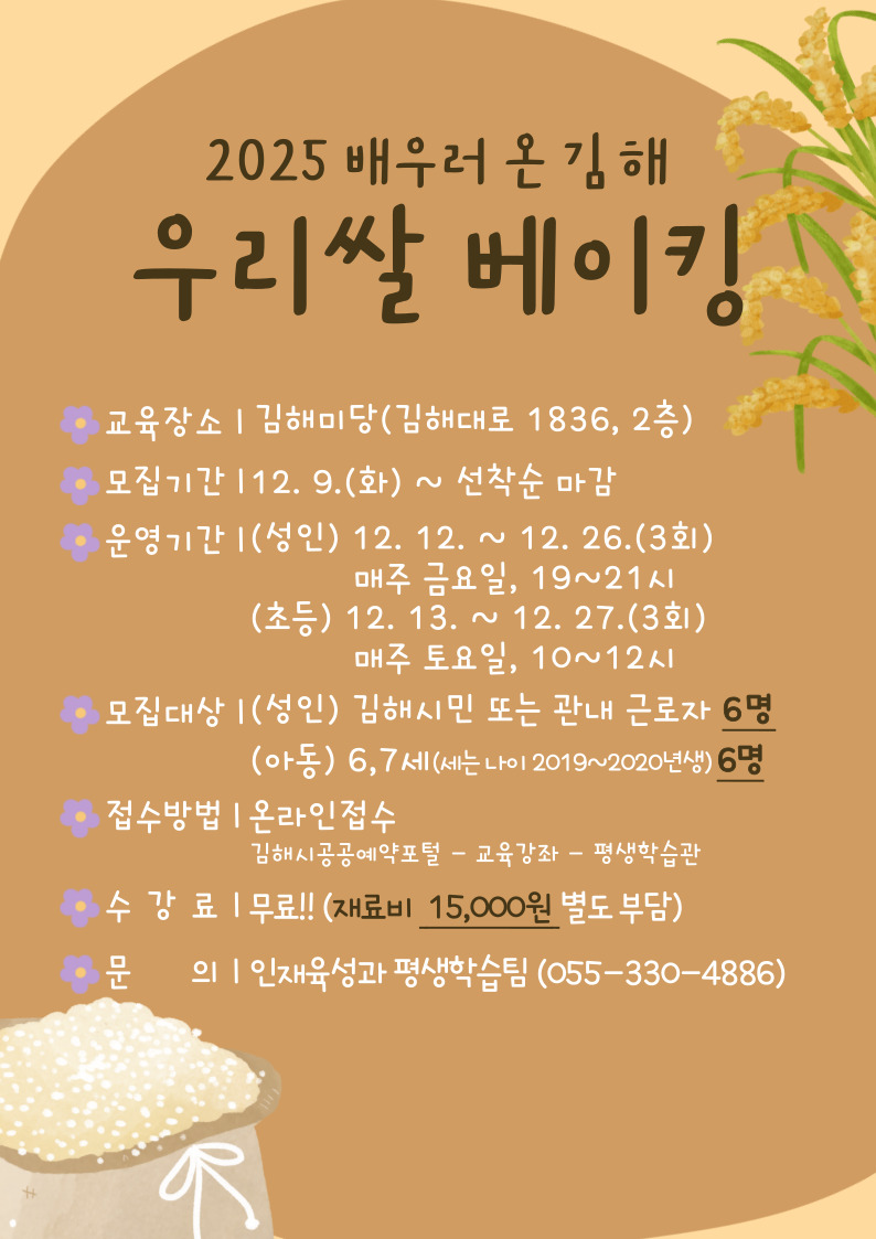 제목을-입력해주세요_-001 (76).jpg